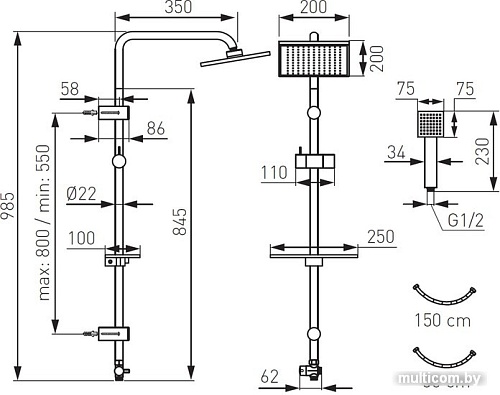 Душевая система Ferro Squerto Lux NP24-BL (черный)