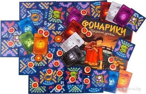 Карточная игра Crowd Games Фонарики. Праздник урожая