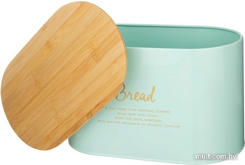 Набор емкостей Agness 790-245