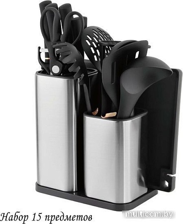Набор кухонный Lenardi 196-017