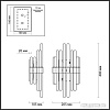 Бра Odeon Light Stika 4988/2W