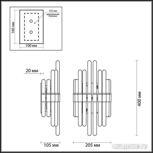 Бра Odeon Light Stika 4988/2W