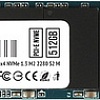 SSD QUMO Novation M2 NVMe 512GB Q3DT-512GSKF-NM2