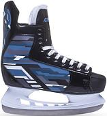 Коньки Atemi Escape Digital (р. 45)