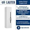 Lauter Шкаф-полупенал Навесной Eva (белый глянец, ручка черный матовая сталь)
