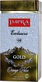 Черный чай Impra Gold Orange Peko в банке 200г