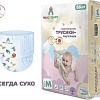 Трусики-подгузники Inochibaby M 6-11 кг 83287207 (58 шт)