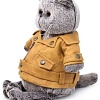 Мягкая игрушка Basik &amp; Co Басик в куртке-косухе (30 см)