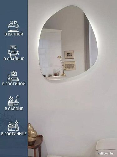 Зеркало с подсветкой eMZe 64x80 LED.NF.64.80.SW.4K (с подсветкой)