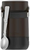 Термос для еды THERMOS Guardian TS-3039 800мл (коричневый)