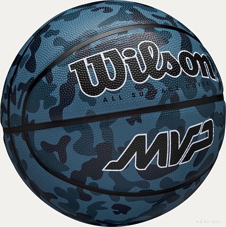 Баскетбольный мяч Wilson MVP Camo Blue WZ3018702XB5 (5 размер)