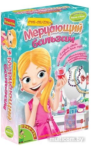 Набор для опытов Bondibon Науки с Буки Мерцающий бальзам ВВ1345