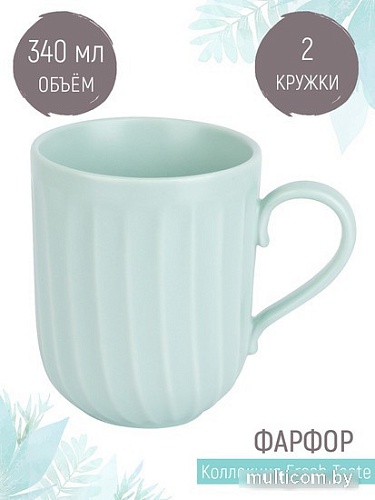 Nouvelle Fresh Taste 1730268-Н2