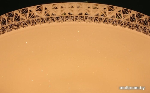 Люстра-тарелка Omnilux Biancareddu OML-47707-60