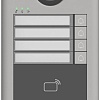 Вызывная панель Uniview OEU-202S-HMK4
