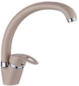 Смеситель Zollen Color CO71612132BE