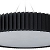 Подвесная люстра Woodled Rotor Chandelier 1000 R-03-1000