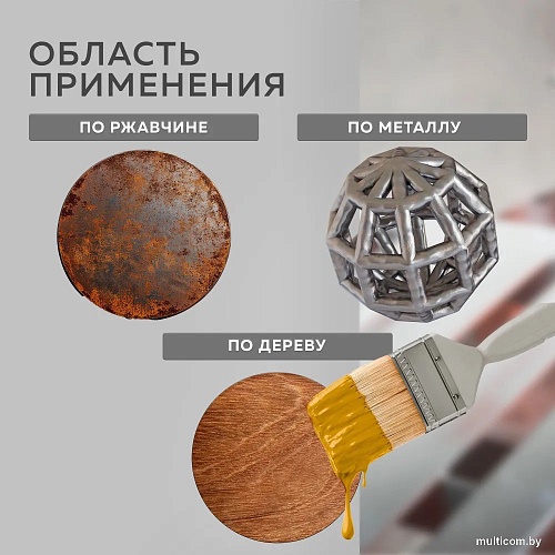 Грунт-эмаль Farbitex По ржавчине 3в1 5 кг (красно-коричневый)