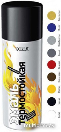 Краска Этюд Термостойкая 520 мл (красный)