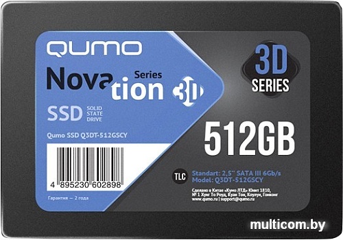 SSD QUMO Novation 3D TLC 512GB Q3DT-512GSCY