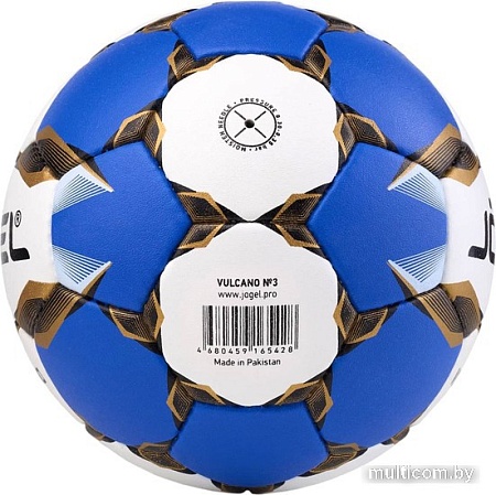 Гандбольный мяч Jogel BC22 Vulcano (3 размер)