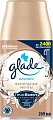 Сменный блок для освежителя воздуха Glade Ванильные мечты 269 мл
