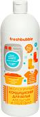 Кондиционер для белья Freshbubble апельсин и грейпфрут 1 л