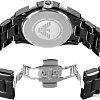 Наручные часы Emporio Armani AR1421