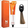 Крем-краска Ollin Professional N-Joy Color Cream 7/0 русый 100 мл