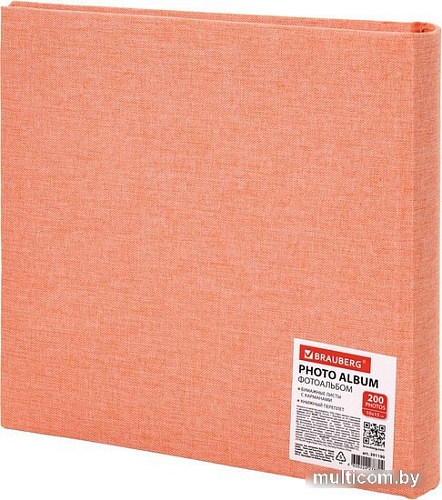Фотоальбом BRAUBERG Персик 391190
