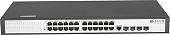 Управляемый коммутатор 2-го уровня BDCOM S2528-C