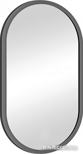 Зеркало Континент Брэйнс 50x90 (серый)