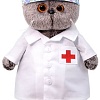 Классическая игрушка Basik &amp; Co Басик доктор 22 см Ks22-161