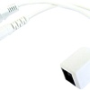 Кабель Mikrotik RBPOE