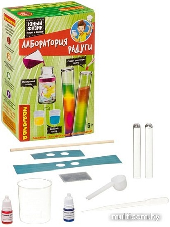 Набор для опытов Bondibon Науки с Буки Лаборатория радуги ВВ4146
