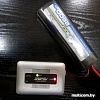 Зарядное Robiton HobbyCharger01