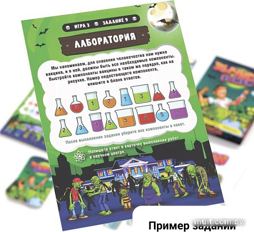 Настольная игра Креп Вычисли зомби