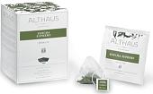 Зеленый чай Althaus Sencha Supreme 15 шт