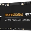SSD Lexar Professional NM700 256GB LNM700-256RB
