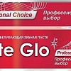 Зубная паста White Glo Профессиональный выбор (24 г)