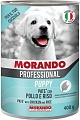 Пресервы Morando Professional Line паштет для щенков с курицей и рисом 400 г