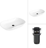 Умывальник Lauter 21570 + клапан 21190B