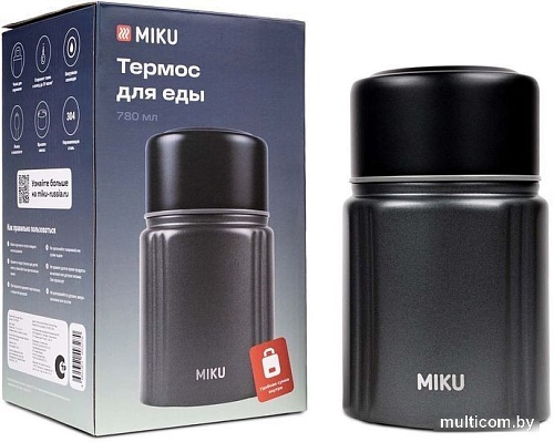 Термос для еды Miku 780 мл (темно-серый)