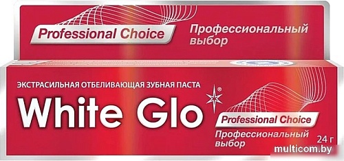 Зубная паста White Glo Профессиональный выбор (24 г)