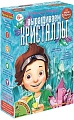 Набор для опытов Bondibon Науки с Буки Выращиваем кристаллы ВВ1184