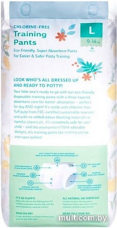 Трусики-подгузники Offspring L 9-14кг Лимоны (36 шт)