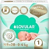 Подгузники Lovular Bamboo NB 0-4 кг 319232 (28 шт)