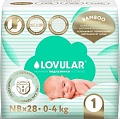Подгузники Lovular Bamboo NB 0-4 кг 319232 (28 шт)