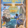 Настольная игра Стиль Жизни КвестМастер 8: Пиратский остров LS106