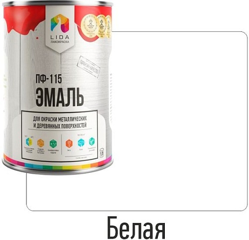 Эмаль LIDA ПФ-115 1 л (белый)